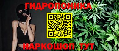 герыч Рузаевка