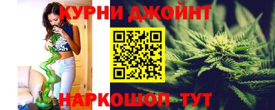 герыч Рузаевка