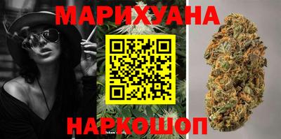 альфа пвп VHQ Рязань