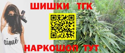 альфа пвп VHQ Рязань