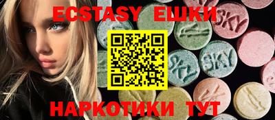 альфа пвп VHQ Рязань