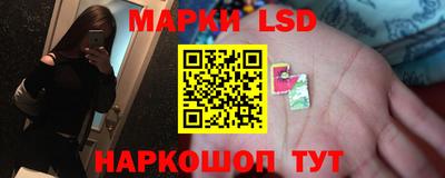 альфа пвп VHQ Рязань
