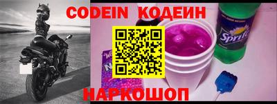 альфа пвп VHQ Рязань