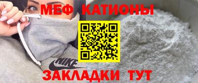 герыч Рузаевка