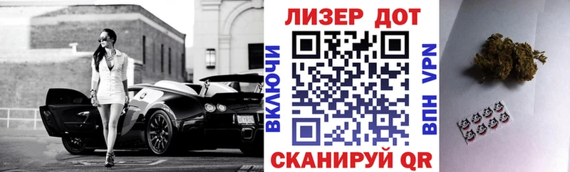 Наркотические марки 1,5мг  площадка какой сайт  Краснокамск 