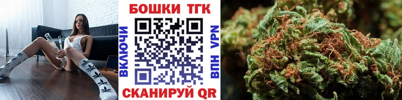 даркнет сайт  мориарти Telegram  KRAKEN сайт  Марихуана Bruce Banner  Краснокамск 